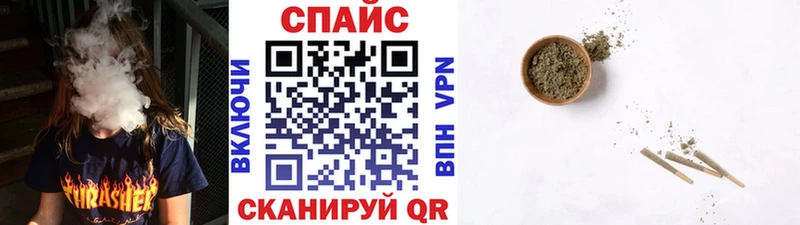 БУТИРАТ 99% Костомукша