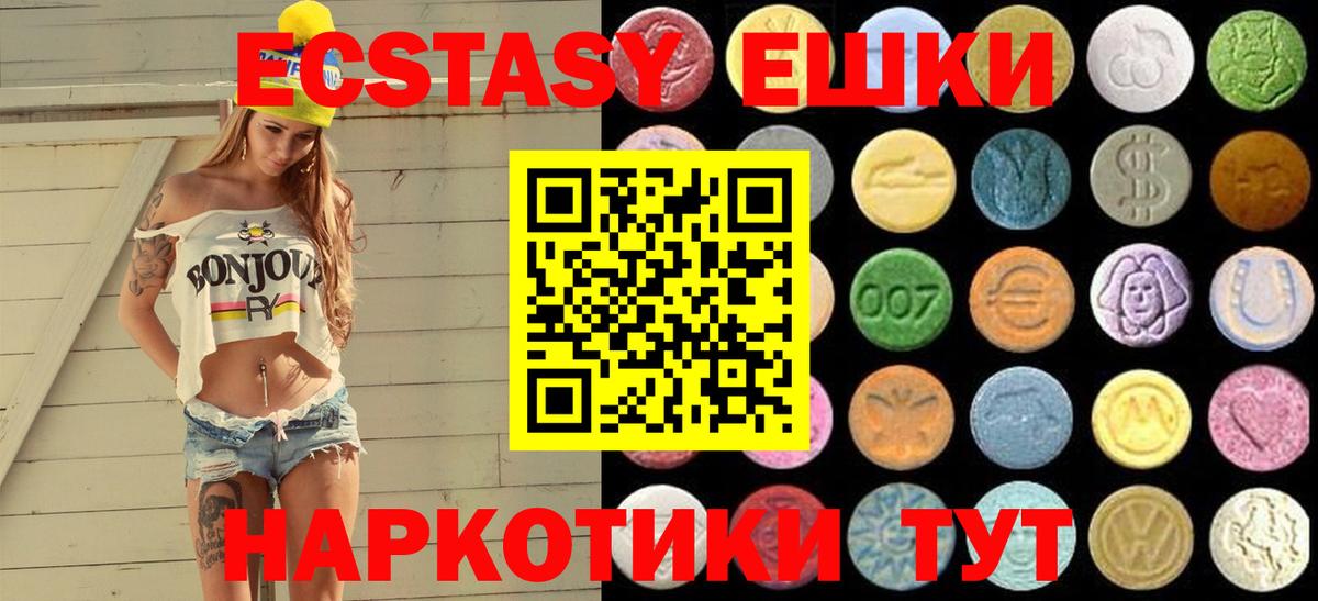 Костомукша  blacksprut зеркало  Ecstasy таблы  Вход с VPN  дарк нет какой сайт  ЭКСТАЗИ  ЭКСТАЗИ louis Vuitton 