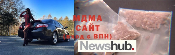 прущая мука Зерноград