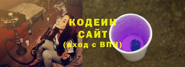 mix Елизово