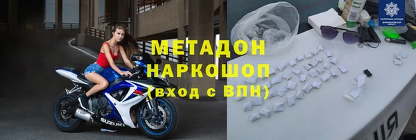 прущая мука Зерноград