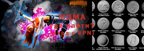 прущая мука Зерноград