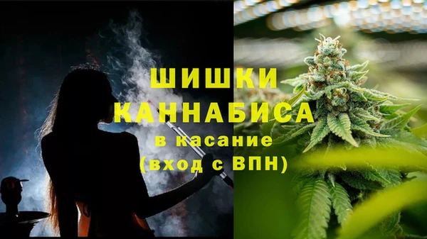 ALPHA PVP Зеленодольск