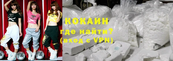 прущая мука Зерноград
