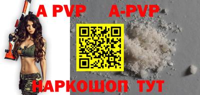 кокаин колумбия Изобильный