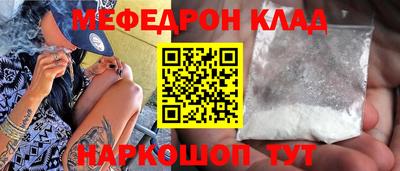 кокаин колумбия Изобильный