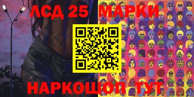 прущие крисы Ирбит