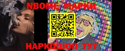 кокаин колумбия Изобильный
