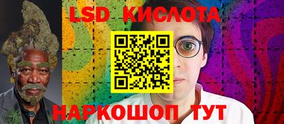 кокаин колумбия Изобильный