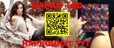 герыч Ипатово