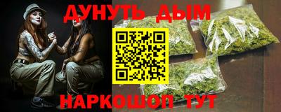 прущие крисы Ирбит