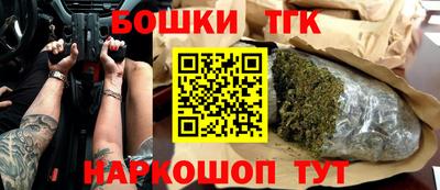 герыч Ипатово
