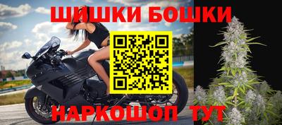 кокаин колумбия Изобильный