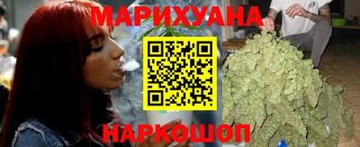 прущие крисы Ирбит