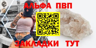 кокаин колумбия Изобильный