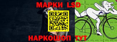 прущие крисы Ирбит