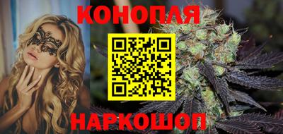 герыч Ипатово