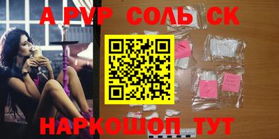 кокаин колумбия Изобильный