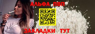 кокаин колумбия Изобильный