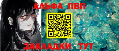 кокаин колумбия Изобильный