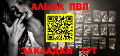 прущие крисы Ирбит