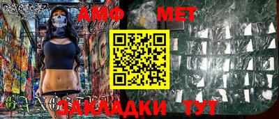 прущие крисы Ирбит