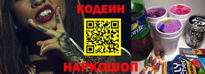 прущие крисы Ирбит
