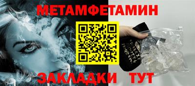 кокаин колумбия Изобильный