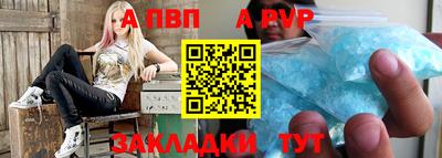 прущие крисы Ирбит