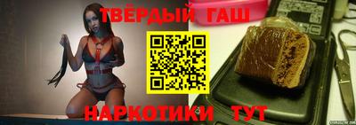 герыч Ипатово