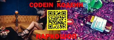 прущие крисы Ирбит