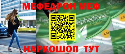 кокаин колумбия Изобильный