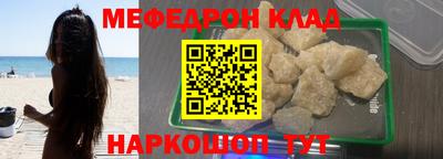 кокаин колумбия Изобильный