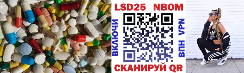ЛСД экстази кислота  площадка клад  Костомукша 