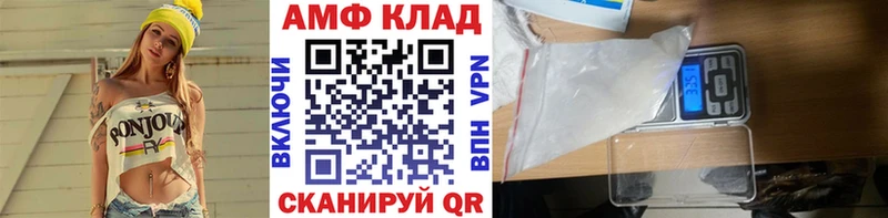 Метамфетамин пудра  Костомукша 