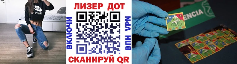 Марки N-bome 1,8мг  hydra вход  Костомукша 