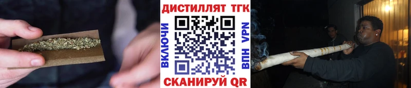 Дистиллят ТГК Wax  купить закладку  Костомукша 