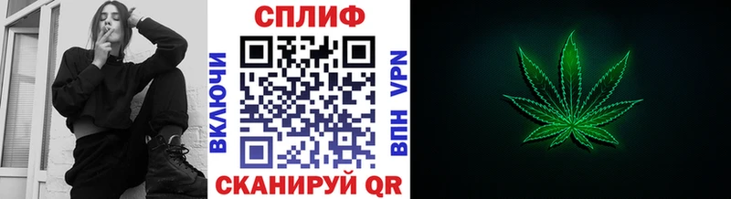 Шишки марихуана гибрид  даркнет сайт  Костомукша 