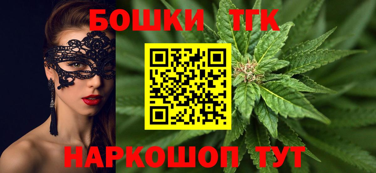 Бошки марихуана OG Kush Костомукша